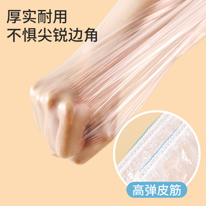 美丽雅电风扇防尘罩一次性电器加厚家用空调微波炉厨房防油污全盖