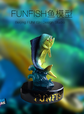 鬼头刀造型立体仿真鱼