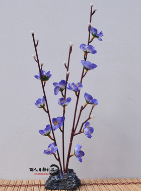 高档餐厅菜品创意围边摆盘装饰