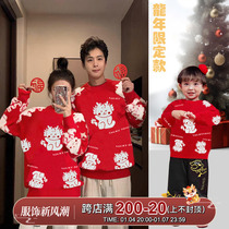 Chinese New Year Family clothes a family of three four-mouthed autumn and winter-to-year 2024-year-old Chinese New Year Mother and son red sweater