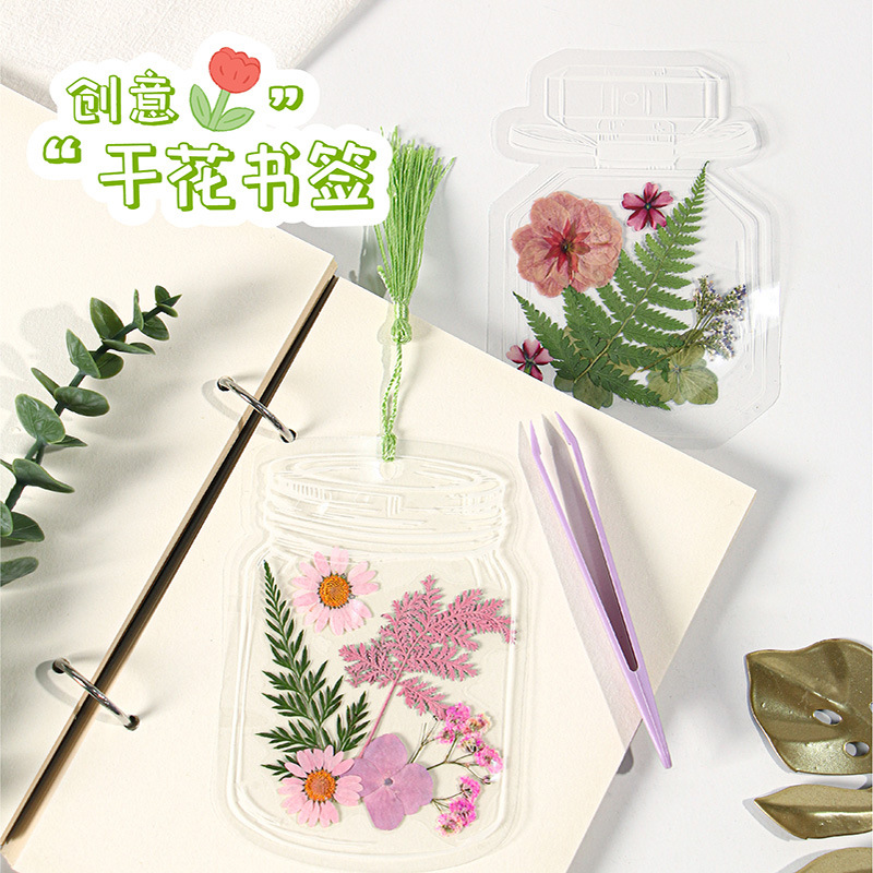 干花书签手工diy材料透明标本自制滴胶压花植物押花贴瓶母亲节 - 图2