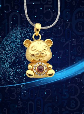 纯银十二生肖数字吊坠