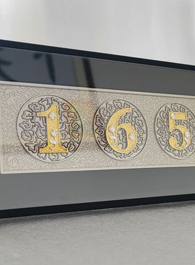 金属165平衡客厅厨房数字摆台