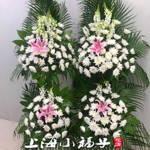 花圈 白事 丧事花篮葬礼殡葬用品上海龙华西宝兴路殡仪馆鲜花配送 - 图3