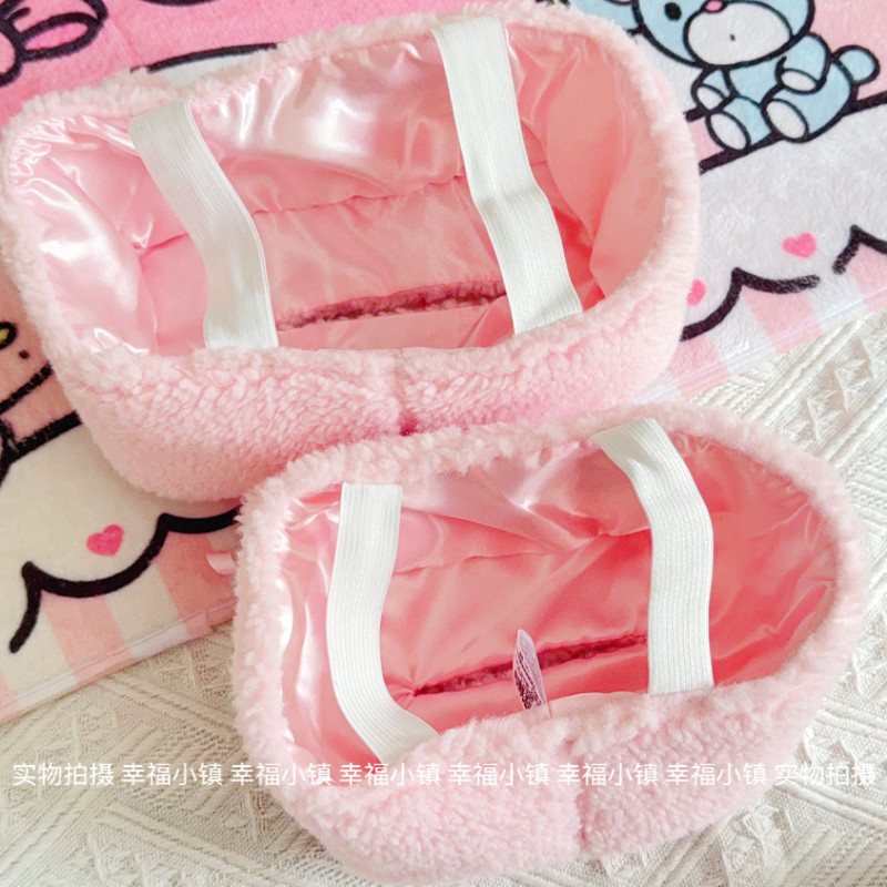 少女心粉色美乐小羊毕爱诺抽纸纸巾套宿舍居家可爱纸巾收纳纸巾盒,淘宝优惠券,粉丝福利购,淘宝优惠卷