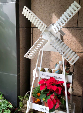 创意落地装饰实木风车花架
