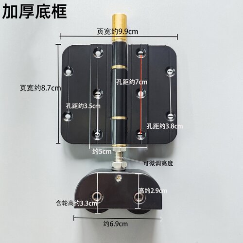 折叠门配件 铝合金木门大折叠合页折叠屏风滑轮玻璃门轮子万向轮 - 图1