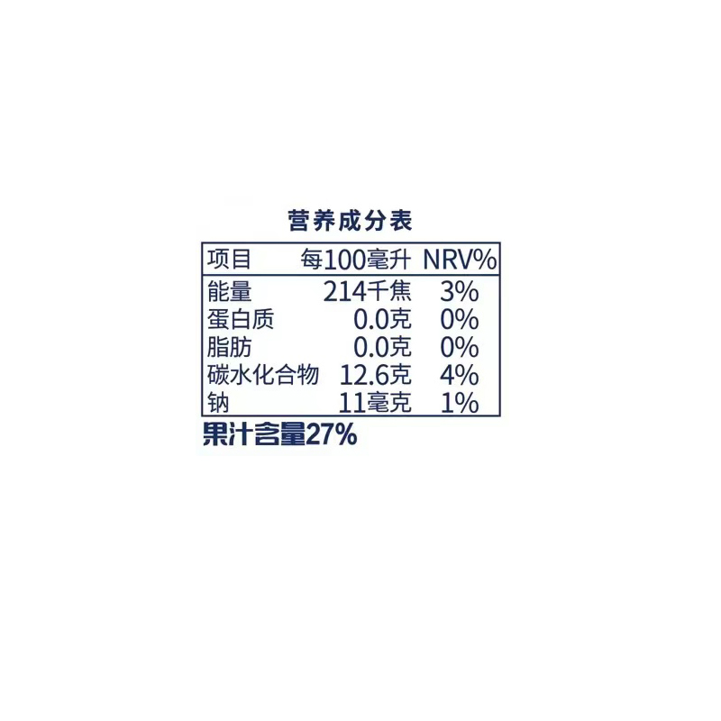 美国进口OceanSpray优鲜沛蔓越莓果汁1L浓缩红莓汁饮料调酒专用-图2