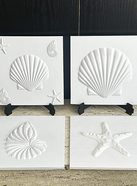 ins风古典贝壳浮雕装饰画摆件玄关软装样板间装饰复古小清新艺术