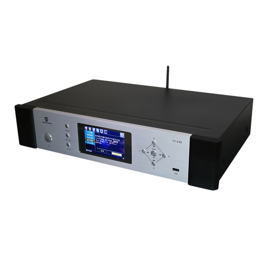Tianyi fever digital player lossless DAC decoding