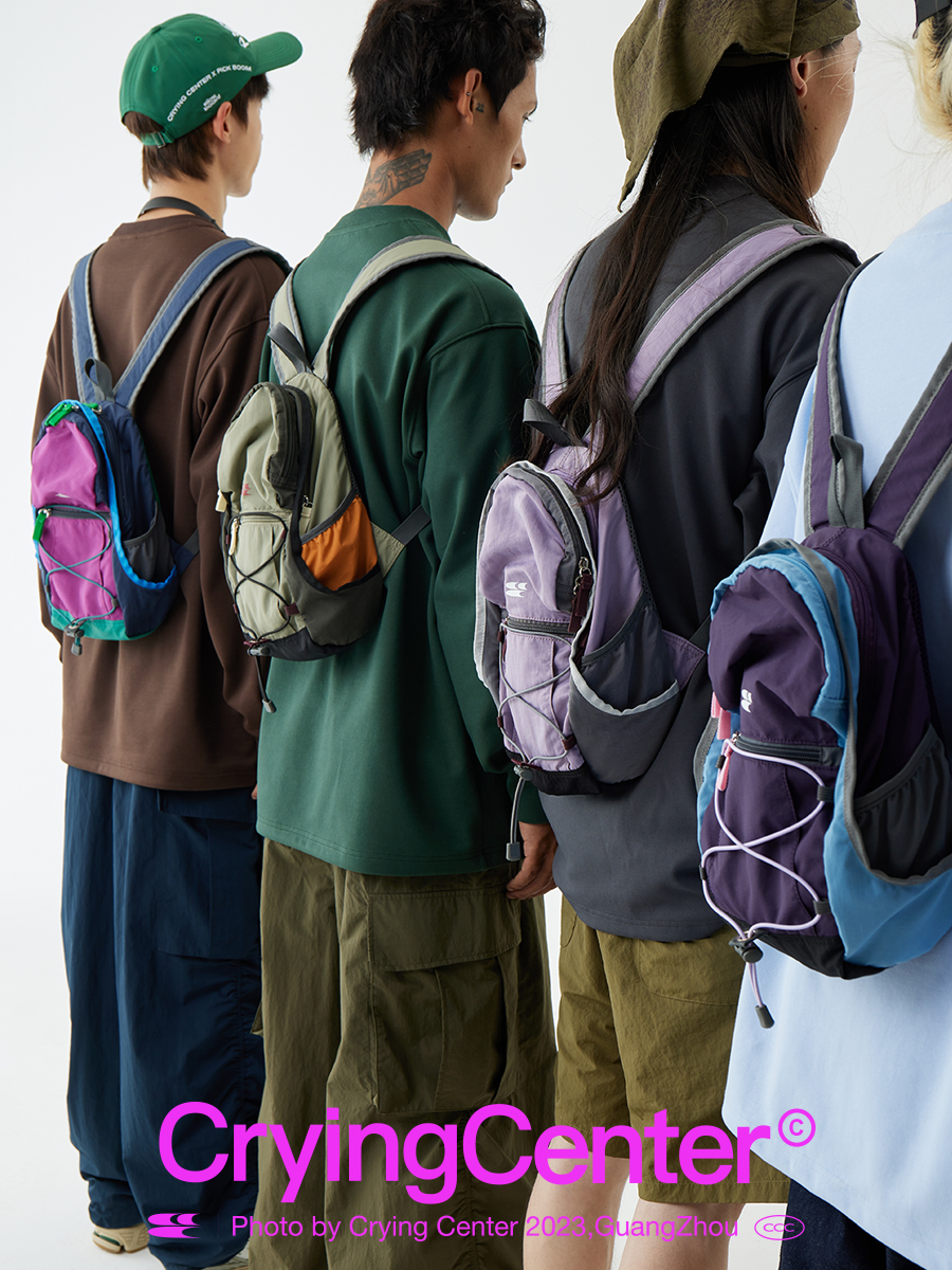 CryingCenter经典迷你玩具保姆包登山包野餐包小书包背包哭喊中心,淘宝优惠券,粉丝福利购,淘宝优惠卷