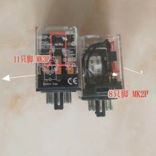 MK2P-I MK3P-I 小型通用中间继电器 AC220V DC24V 12V 6V 8脚11脚 - 图0