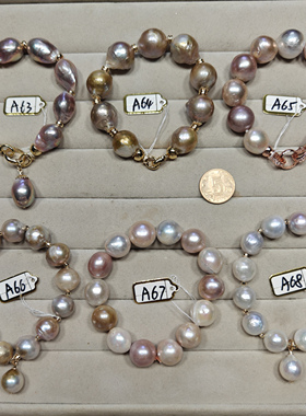 超大阿忆家女炫彩珍珠巴洛克手链