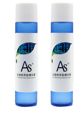 植物萃取亮肤精华液保湿水润纯露传明酸抑制黑色素VC嫩肤水