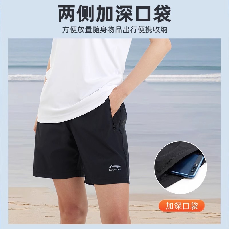 李宁运动短裤女速干五分裤2025新款夏季跑步游泳沙滩裤训练服套装 - 图2