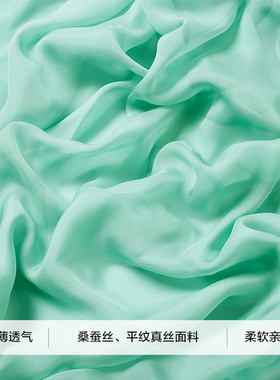纯色薄荷绿女士秋冬季围巾披肩