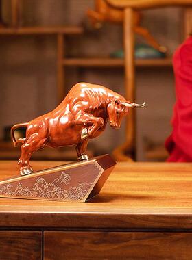 朱炳仁铜福牛顶势中式家居创意桌面大牛摆件高端装饰定制礼物