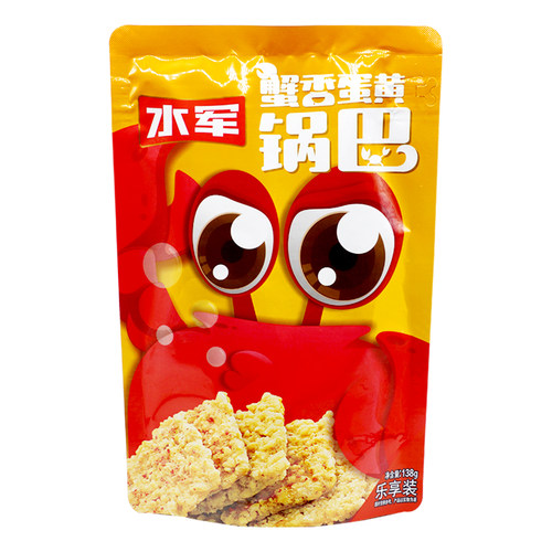 水军锅巴138g*3袋蟹香蛋黄海鲜糯米手工肉松川味火锅网红零食组合 - 图3