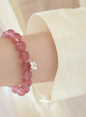 LLab 原创设计爱心拼接四叶草吊坠白水晶/草莓晶/粉水晶手串手链