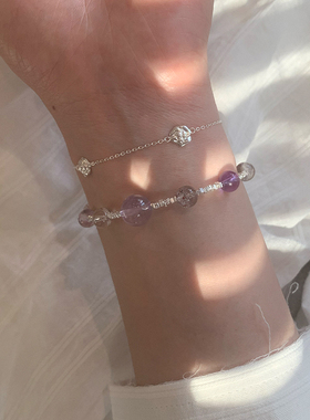 LLab s925银 天然超七紫水晶手链透体梦幻紫云母片手串