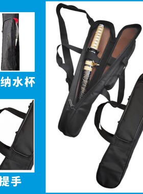 太极剑袋好拉链带内里厚实防水布