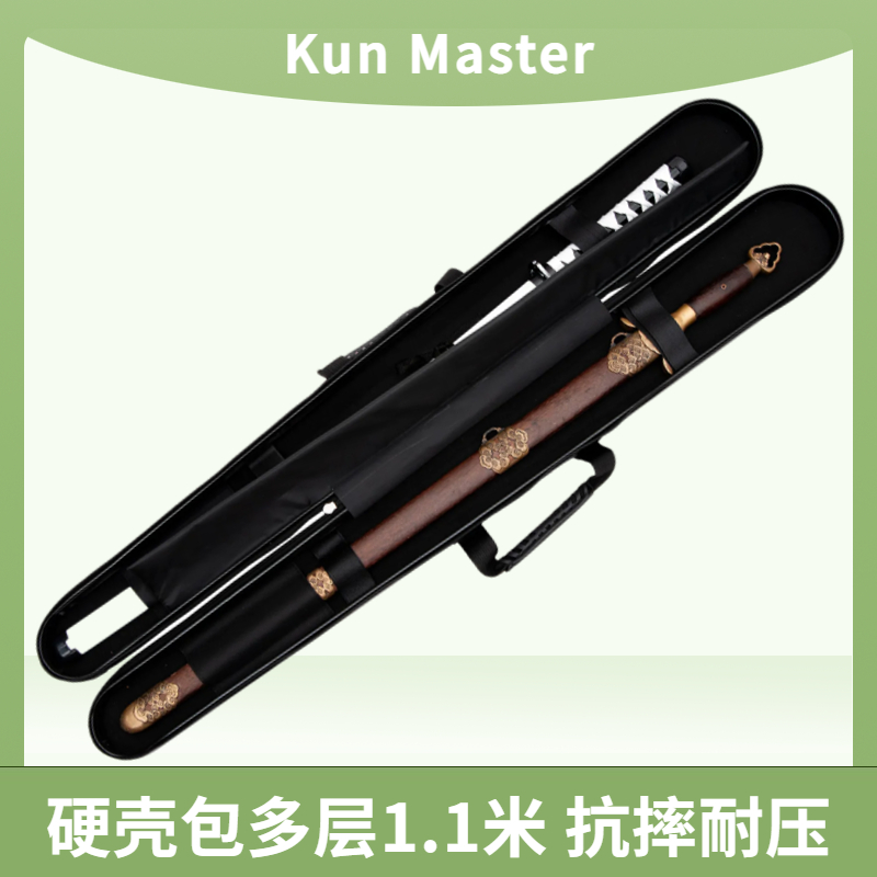 Kun Master硬壳刀剑包剑袋器械袋抗摔装多把1.1米两层橘肉京 - 图2