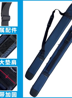 太极剑袋好拉链带内里厚实防水布