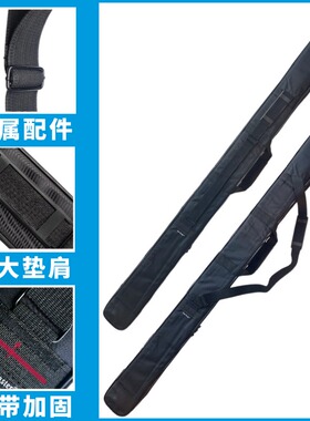 大宗师剑袋1.5米双层长剑苗刀袋