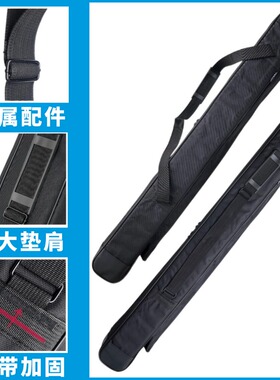 大宗师剑袋刀剑棍三合一尼龙防水