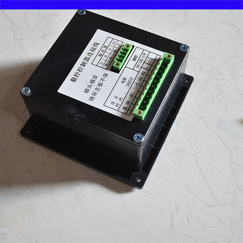 钢筋弯箍机数控电器电脑板控制盒编码器角度行程脚踏开关改装升级,淘宝优惠券,粉丝福利购,淘宝优惠卷