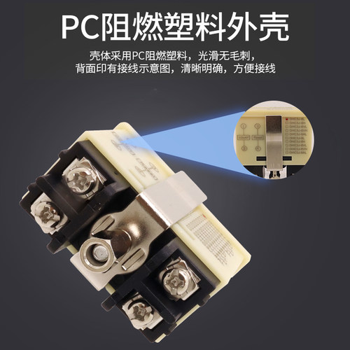 液晶超小型电子计数器DHC3J-6L 6VL 6H自带电源DHC3J-6AL停电记忆 - 图1