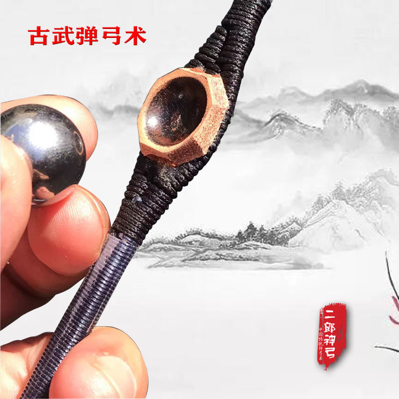 古代弹弓 传统弹弓 弓式弹弓 弹弦定制 二郎神弓,淘宝优惠券,粉丝福利购,淘宝优惠卷