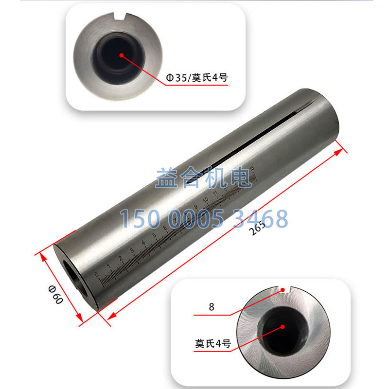 广州车床C6132A1 C6140D尾座丝杆螺母 锁紧手柄压板手轮 机床配件,淘宝优惠券,粉丝福利购,淘宝优惠卷