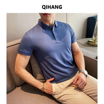 QIHANG Men's 2023 Summer New Style 8 Color Lapel Short Sleeve POLO Shirt Solid Color T-Shirt Men's Casual Top