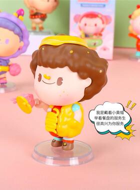 miniso名创优品Kol童心乐