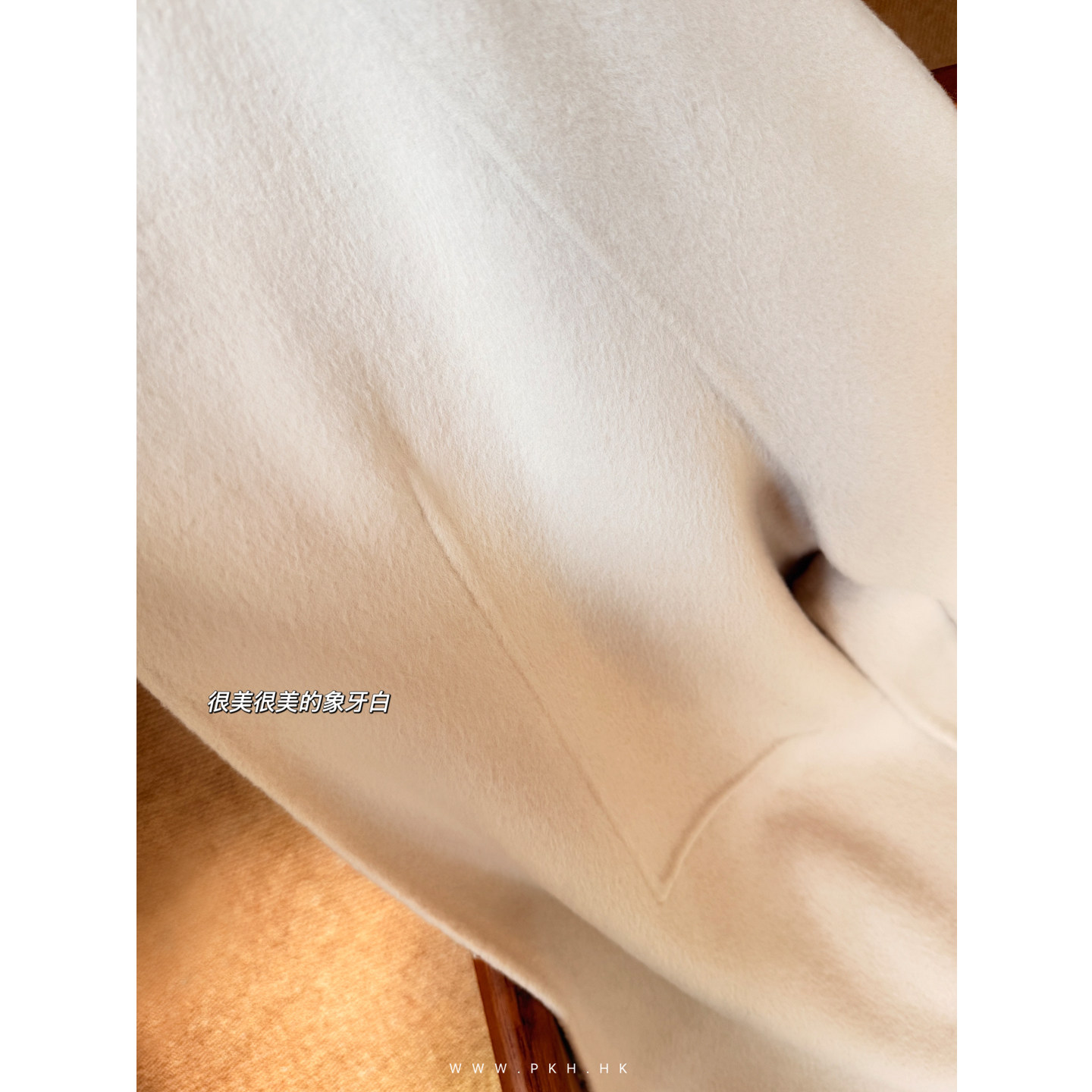 PKH.HK特2025冬新气质剪裁利落通勤配腰带中长双面羊毛呢大衣外套 - 图0