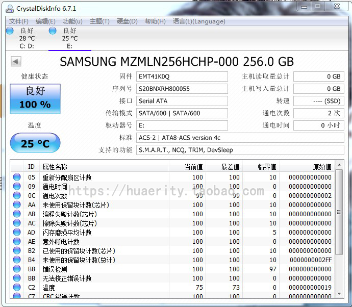 包邮三星PM871 高速MSATA3 256G SSD 迷你固态硬盘 非pm851 128G - 图2