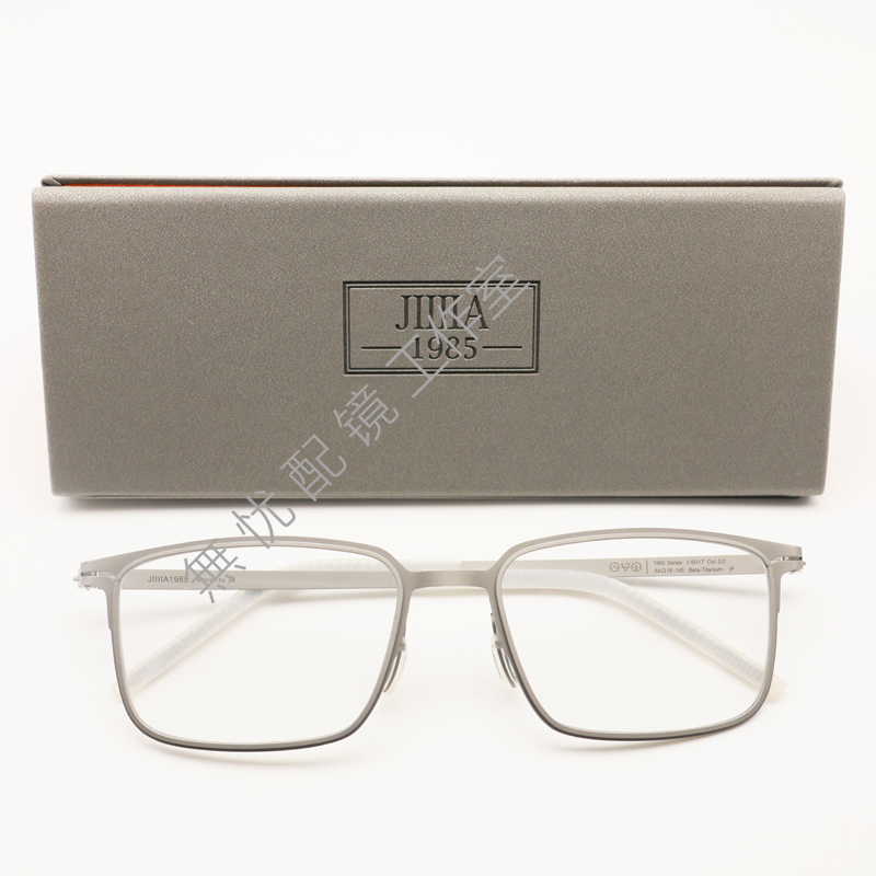 JIIIIA1985送蔡司镜片透明眉毛高度数近视眼镜超轻纯钛设计师男女