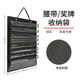 Taekwondo belt display rack hanging belt medal storage wall hanging bag karate taekwondo supplies