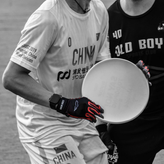 YIKUNDISCS Frisbee sports gloves outdoor