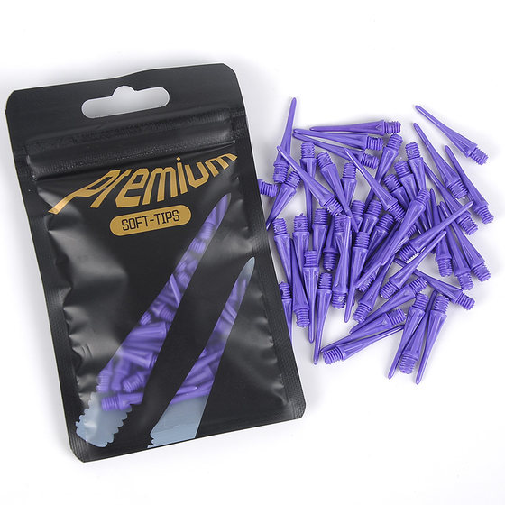 Durable soft dart head 2ba electronic flying mark soft dart needle safe plastic soft dart head accessories
