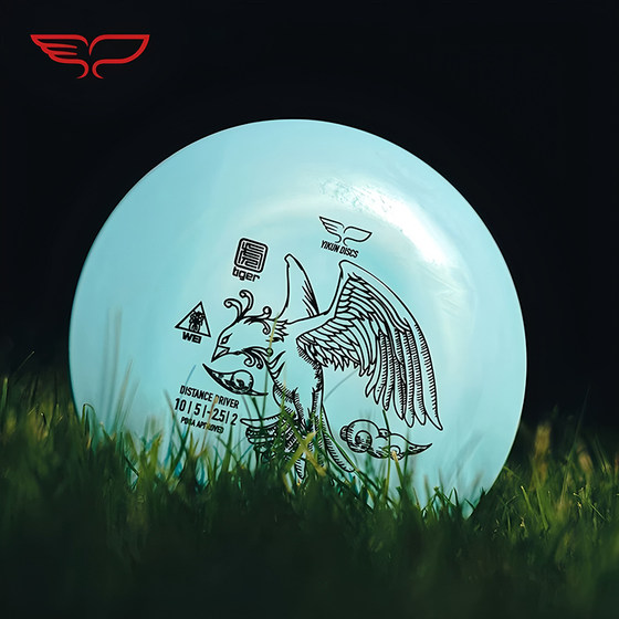 YIKUN Throwing Golf Frisbee