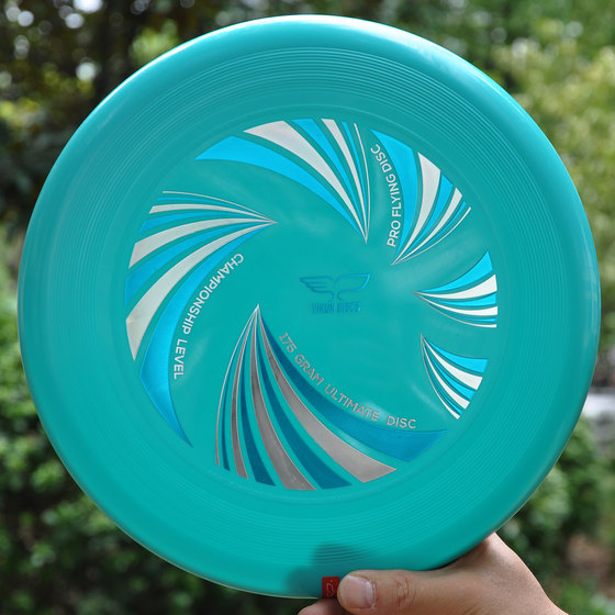 Yikun Frisbee Ultimate Frisbee 175G