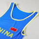 Wrestling Suit Weightlifting Suit High Stretch Nylon