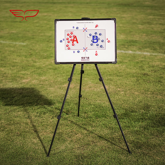 Yikundiscs Yikun team folding flying disc