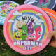 Outdoor Fabric Dodge Frisbee Soft Frisbee