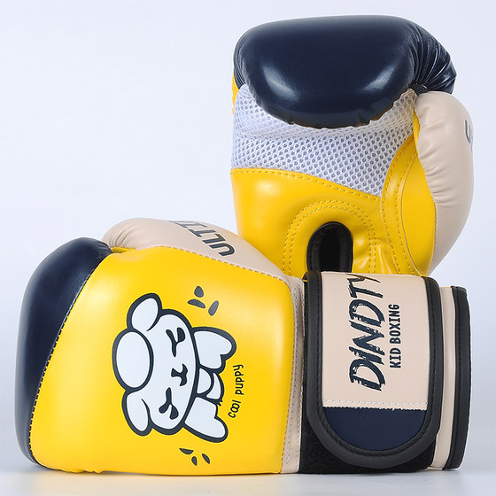 Children's boxing gloves, Sanda boxing gloves, boy fighting professional sandbag set combination, girls and children training equipment