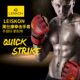 Secon Boxing Gloves Half Finger High Quality Complete Sizes