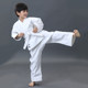 Leiskon karate suit 10oz pure cotton thickened