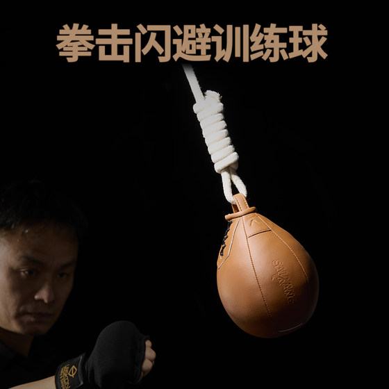 SAIKONG boxing, swinging, dodging and dodging small sandbags
